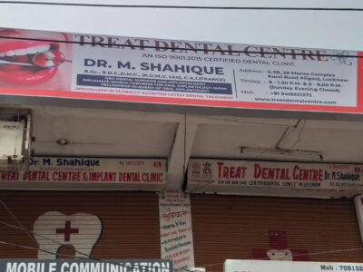 TREAT DENTAL CENTRE & IMPLANT CLINIC