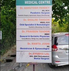 Hiranya Medical Center