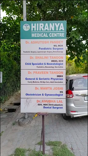 Hiranya Medical Center